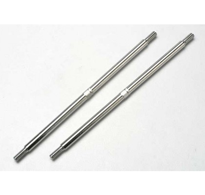 Toe link, 5.0mm steel (front or rear) (2