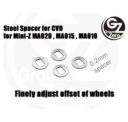 Off Set Spacer For CVD 4 pcs (0.2mm/Stee)