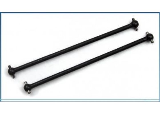 Rear Dogbone (2pcs) - S10 TX/MT/SC