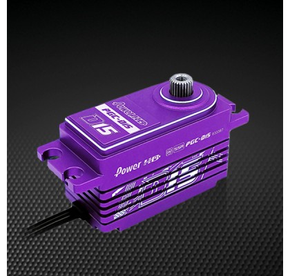 Low Profile Drift D15 Programmable Coreless Servo (Purple)