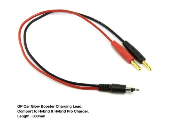 Glow Booster Charging Lead (300mm)