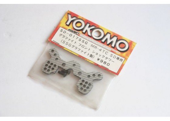 Kits for converting a Yokomo MR4TC to RWD Kits for converting a Yokomo MR4TC to RWD