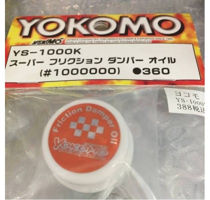 Yokomo Super Blend Friction Oil 1000K